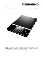 Preview for 1 page of Redmond RS-712 Instructions For Use Manual