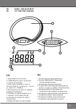 Preview for 5 page of Redmond RS-M711 Instructions For Use Manual