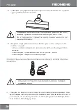 Предварительный просмотр 20 страницы Redmond RV-308 Instructions For Use Manual