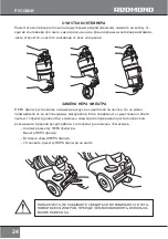 Предварительный просмотр 24 страницы Redmond RV-308 Instructions For Use Manual