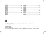 Preview for 2 page of Redmond RYM-M5401-E User Manual