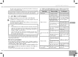 Preview for 63 page of Redmond SkyCoffee RCM-M1505S-E User Manual