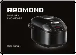 Redmond SkyCooker RMC-M800S-E User Manual предпросмотр