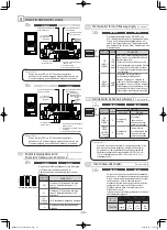 Preview for 30 page of Redwall SIP-100 Installation Instructions Manual