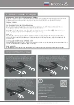 Предварительный просмотр 51 страницы Reebok JET300+ User Manual