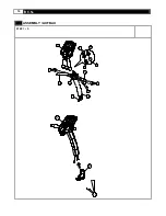 Preview for 16 page of Reebok R9.5e User Manual