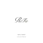 Предварительный просмотр 1 страницы ReFa CARAT Instruction Manual