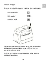 Preview for 166 page of Reflecta 64400 User Manual