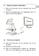 Предварительный просмотр 308 страницы Reflecta 66134 User Manual