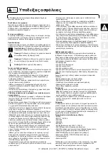 Preview for 29 page of Reflex AB 100 / 1 C Instructions For Use Manual