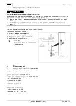 Preview for 97 page of Reflex D 100 V Operating Manual