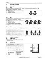 Preview for 115 page of Reflex Exdirt D 100 Operating Manual