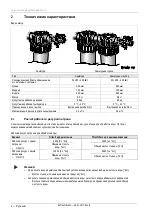 Preview for 26 page of Reflex Fillsoft Operating Instructions Manual