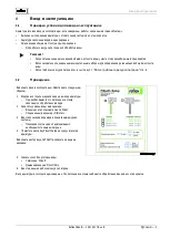 Preview for 29 page of Reflex Fillsoft Operating Instructions Manual