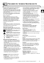 Preview for 21 page of Reflex REFLEXOMAT RF Instructions For Use Manual