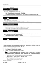 Preview for 200 page of Reflex Servitec Mini Original Operating Manual