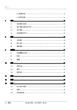 Preview for 464 page of Reflex Servitec Mini Original Operating Manual