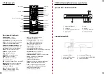 Preview for 19 page of Regent D-225 User Manual