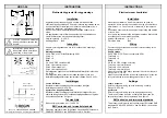 Regin HRD1-24 Instructions предпросмотр