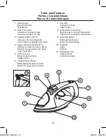 Предварительный просмотр 13 страницы Registry 1005599 Operation Manual