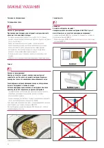 Preview for 48 page of Rehau 12221641001 Operating Instructions Manual