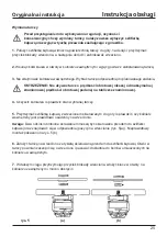 Preview for 25 page of Reikel AG2216 User Manual