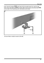 Предварительный просмотр 21 страницы Reka 709188 User Manual