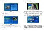 Preview for 7 page of Rekam Deja View SL101 User Manual