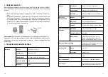 Preview for 9 page of Rekam Deja View SL101 User Manual