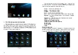 Предварительный просмотр 6 страницы Rekam VisaVis L-137 User Manual