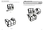 Preview for 2 page of Relax-A-Lounger RORY Assembly Instructions