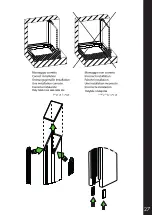 Preview for 27 page of Relax Cover 1740-AC Assembly Instructions Manual