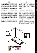 Предварительный просмотр 3 страницы Relax Unico 1902-SC1 Series Assembly Instructions Manual