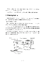 Предварительный просмотр 5 страницы Reliable 7100SB Instruction Manual