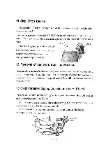 Предварительный просмотр 8 страницы Reliable 7100SB Instruction Manual