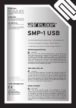 Reloop SMP-1 Operation Manual preview