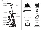 Предварительный просмотр 3 страницы REMEZair AquaStream S User Manual