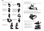 Предварительный просмотр 5 страницы REMEZair AquaStream S User Manual