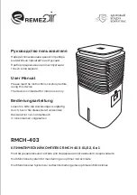 Preview for 1 page of REMEZair RMCH-403 User Manual