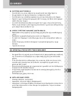 Предварительный просмотр 71 страницы Remington BHT100 User Manual