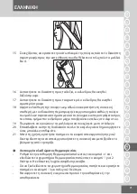 Preview for 91 page of Remington CI606 Manual