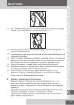 Preview for 107 page of Remington CI606 Manual