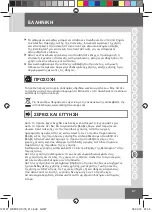 Preview for 69 page of Remington CI76 Manual