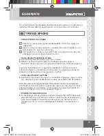 Предварительный просмотр 95 страницы Remington HC331 User Manual