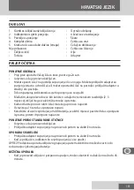 Предварительный просмотр 101 страницы Remington HC4110 Manual