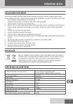 Предварительный просмотр 115 страницы Remington HC4300 Manual