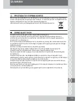 Предварительный просмотр 111 страницы Remington MB4040 Manual