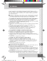 Предварительный просмотр 111 страницы Remington MB4555 Instruction Manual