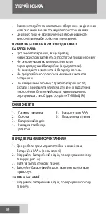 Preview for 84 page of Remington REVEAL MPT3900 Manual