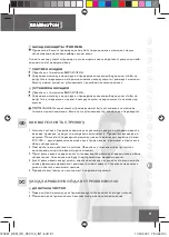 Preview for 83 page of Remington Titanium SCC100 Manual